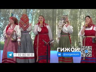 Любовь Сидорова - Ми танi сьылам - Веськыд эфир ЛОЛАЛОМ