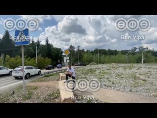 Полицейские перекрыли Нагаевское шоссе в сторону ШмидтовоПо информации источника Всей Уфы, неподалеку от заправки Лукойл
