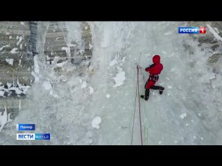 Алтайские альпинисты-высотники готовятся к штурму одной из самых опасных непальских вершин.