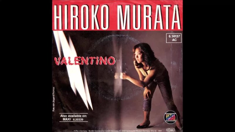 Hiroko Murata - Valentino (Extended Version)