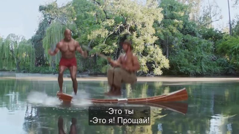 Терри VS Исайя [Коллекция Рекламных Роликов Old Spice]