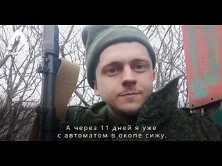 🗯 Солдат говорит: «Боже, с кем мы тут воюем: один — кандидат наук, другой — народный артист»

🚮 Андрей Кондауров — кандидат фило