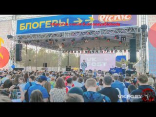 VKFEST 4 FanArt Videolanding #ВсеСтанцииМетро #ZOVMETRO