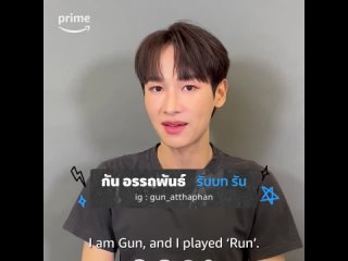Prime Video Thailand
