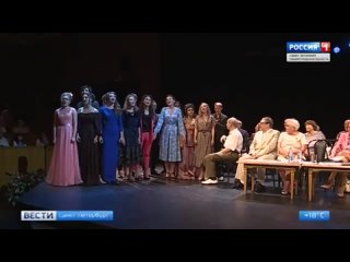 РГИСИ. Вручение дипломов выпускникам 2019. Телеканал Россия 1