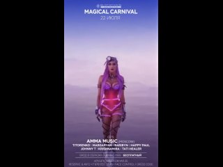 Magical Carnival @ Blockchain 2023-07-22