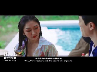 ID5288 Girlfriend's millions of Internet celebrities were framed by sisters and the set collapsed 🌺Yu Rui(Lin Qiner).mp4