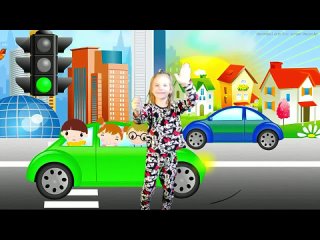 КОЛЕСИКИ КОЛЕСИКИ и КРАСИВЫЙ РУЛЬ🚗 Танцуй с Нами и Пой Песенки для Детей