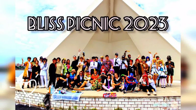 Bliss PICNIC 2023