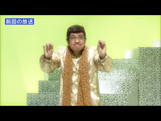 Gaki No Tsukai #1582 () 8th Lip-sync Song Show (Part 2) 夜の口ぱくヒットスタジオ (後編)