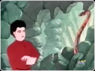 1954 Нико и Никора (мультфильм)