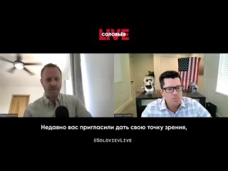 Американский журналист рассказал, что ВПК США наживается на конфликте на Украине