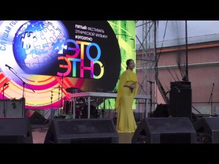 певица Пэн ИньЛай - концерт, Пятый фестиваль этнической музыки ЭтоЭтно 2023 (, Санкт-Петербург) HD