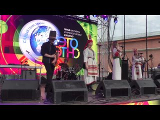 группа ОЙМЕ (традиция & world music) - концерт, Пятый фестиваль этнической музыки ЭтоЭтно (, Санкт-Петербург) HD