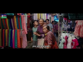 Missing Home Indonesian Full Movie with Bangla Subtitles.