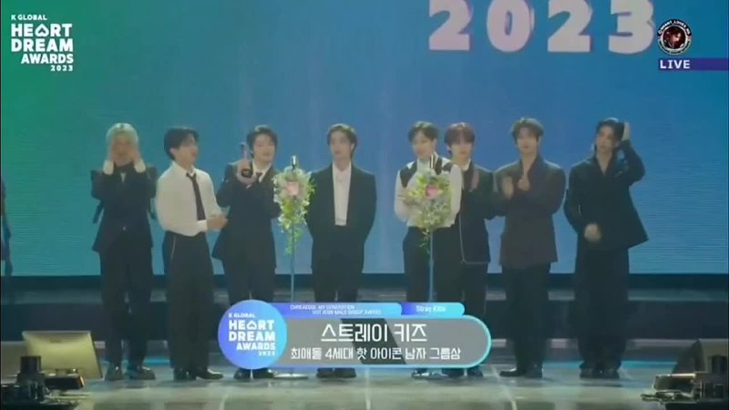 ' K Global Heart Dream Awards 2023' 🏆  '4Gen Hot Icon Male Group'