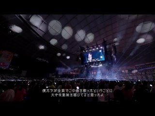 230717 Preview for the release DVD＆Blu-ray «EXO-L-JAPAN presents EXO CHANNEL “THE BEST”»