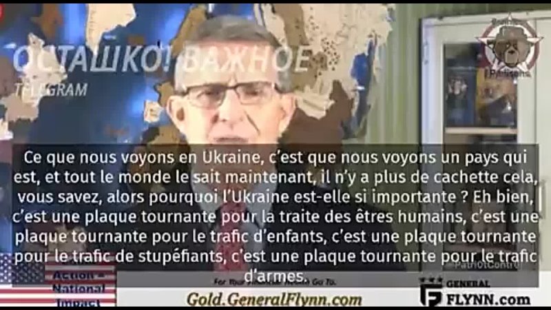 Général Flynn: L'Ukraine est une plaque tournante du blanchiment d'argent en provenance d'Amérique et d'Europe
