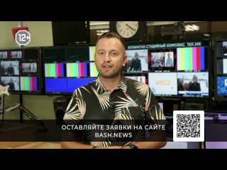 Кастинг ведущих. Дмитрий Каретко