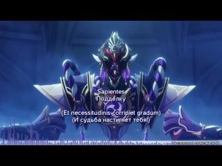 Бесполезные сюжетики-ки-ки АКТУАЛЬНО Genshin Impact: Scaramouche Boss Theme (Phase 1-2) Rus sub