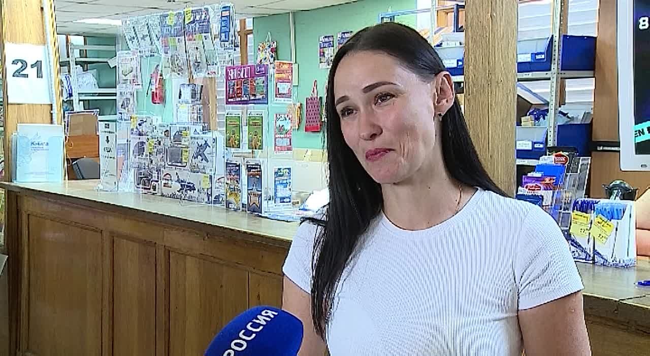 Елизавета букреева гтрк курск фото Елизавета букреева гтрк курск фото