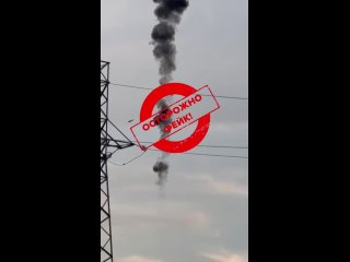 Распространяемое в сети видео со сбитым беспилотником в Батайске оказалось фейком