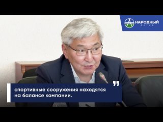 Алексей Дьячковский о соцполитике АЛРОСА