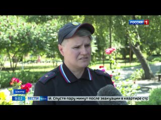 Почти 40 жизней спасала участковый из Шахт Наталья Курудимова
