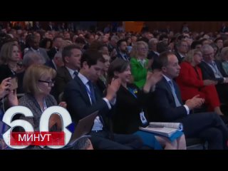 Video by Россия Новости Цитата 60 минут Ольга Скабеев Сво