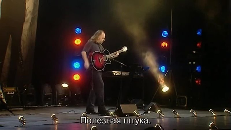 Bill Bailey Part Troll Русские