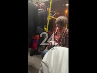 В Казани пьяный пассажир автобуса отказался оплачивать проезд и обматерил кондуктора