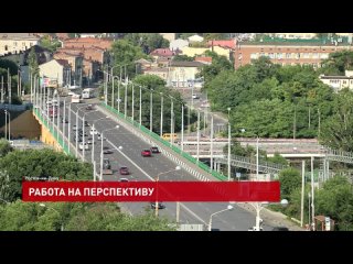 Доехать до центра Ростова быстро. Какие автомагистрали планируют построить в донской столице
