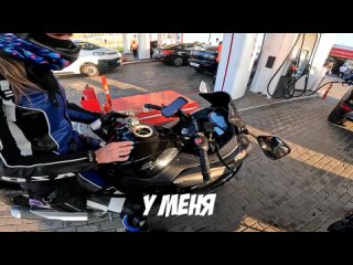 [Motovisor] Я первый раз буду заправляться! | мото ситуации #9