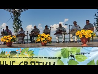 ГудиЯръ - выступление на всероссийском фестивале фольклорно-этнографических коллективов “Зелёные Святки“