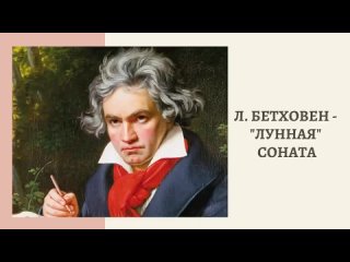 [Tatiana Hyusein] 20 КЛАССИЧЕСКИХ ПРОИЗВЕДЕНИЙ, которые вы слышали, но не знаете их названия