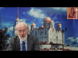 Александр Дворкин о сектах,  Анастасийцы, Славик Чебаркульский