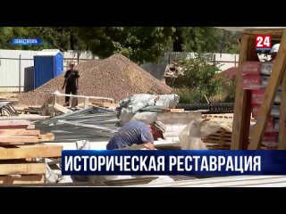 Установить новый отражатель, заменить крышу и остекление, сделать гидроизоляцию: в Севастополе показали ход реставрации Панорамы