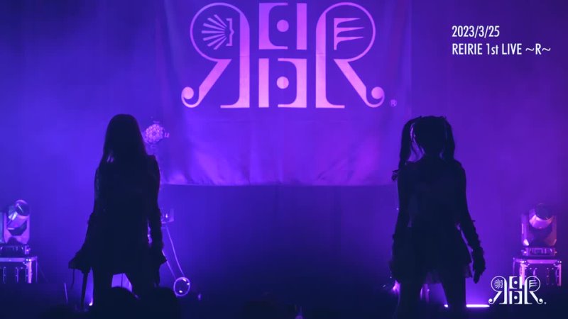 REIRIE /  Rabbits /   Debut LIVE Ver.