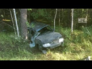 Ауди влетела в десятку. Трагедия в Мурашинском районе. Место происшествия Киров Первый городской