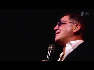 Григорий Лепс - Я счастливый (Григорий Лепс. Концерт с друзьями, 21.07.2023)