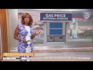 “Заметили ли вы недавний скачок цен на бензин? Средняя стоимость галлона в США выросла за месяц на $, достигнув $