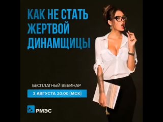 🙃 УЗНАЙ ЧТО У ДЕВУШЕК В ГОЛОВЕ И КАК С ЭТИМ РАБОТАТЬ!