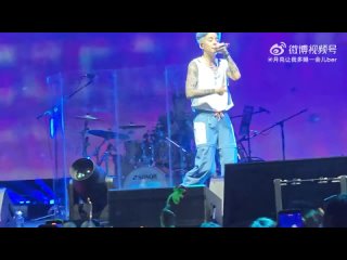 Blue at “No More Sad Songs“ Tour in Chengdu (230817)