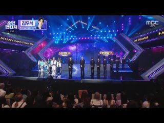 After School Excitement Season 2 Boy Fantasy E11 (рус. авто. суб.) 230608