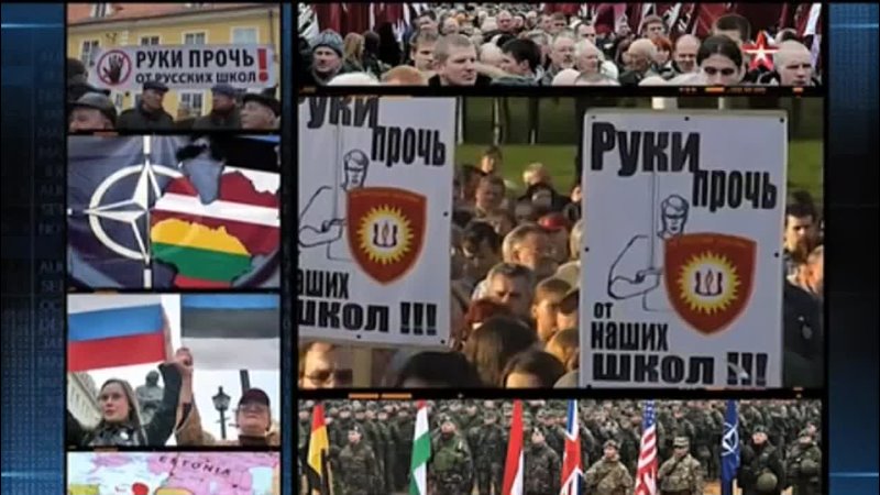 От Украины до Прибалтики: война с русским языком