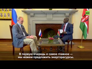 Дмитрий Максимычев: Запад оказывает политическое давление и шантажирует африканские страны