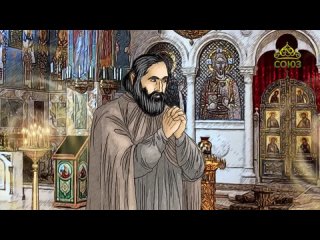 18 октября: Преподобный Григорий Хандзтийский (“Мульткалендарь“)