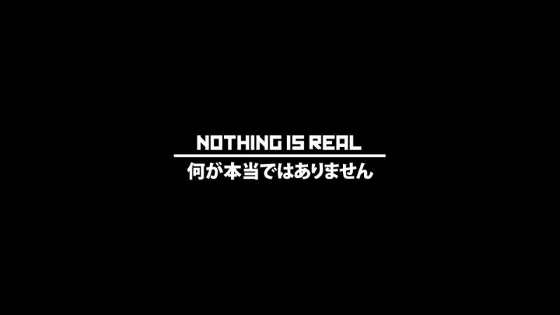 Nothing is Real - Blue Orgy
