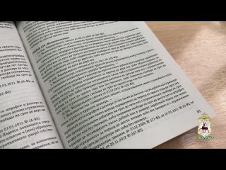 Нижегородская полиция уличила студентку в серии мошенничеств на сумму ущерба свыше 2,8 млн рублей