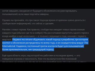 [ЧЕЛОВЕК-САМОВАР] 5 САМЫХ ГРОМКИХ ПРОВАЛОВ VALVE В ДОТЕ | ГЛОБАЛЬНЫЙ БОЙКОТ ИГРОКОВ | DOTA 2